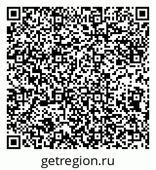 79632139258