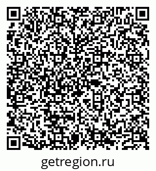 79632139259