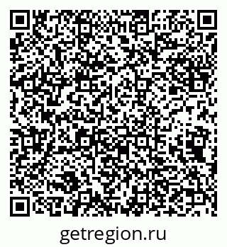 79632139261