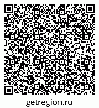 79632139264
