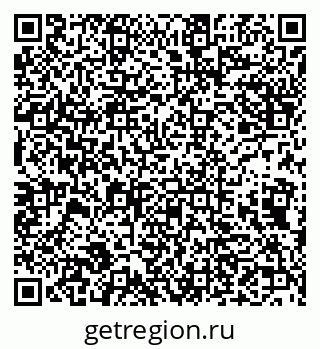 79632139267
