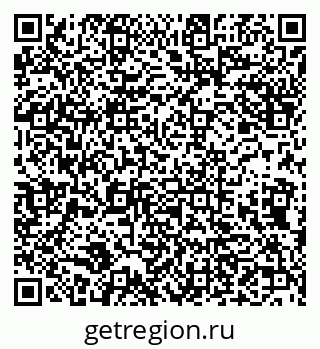 79632139270