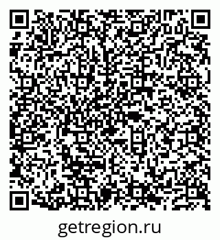 79632139274