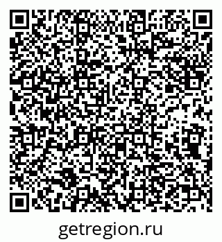 79632139279