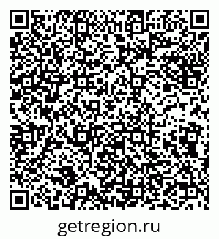 79632139280