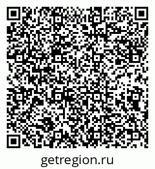 79632139283