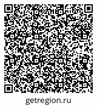 79632139284
