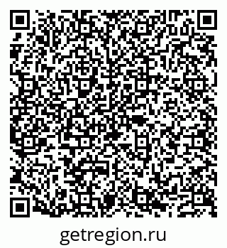 79632139288