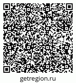 79632139290