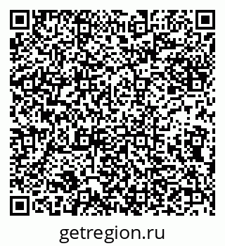 79632139292
