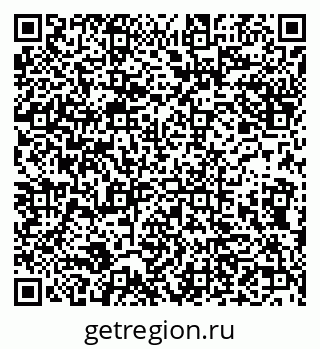 79632139294