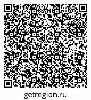79632139300