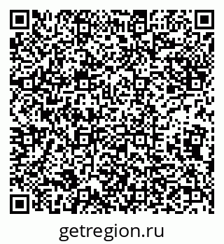79632139307