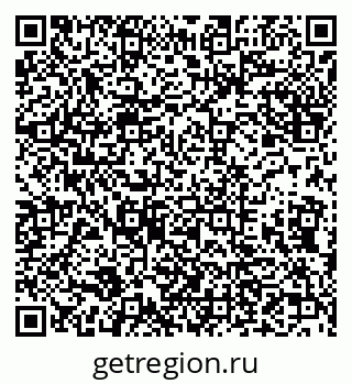 79632139310
