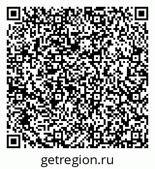 79632139319