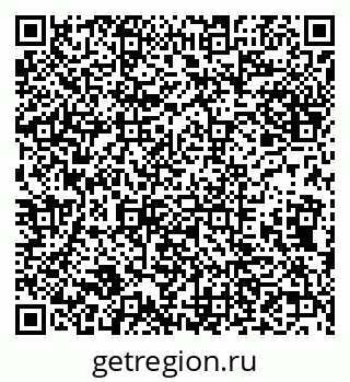 79632139372