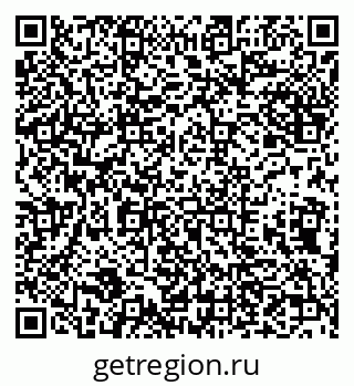 79632139378