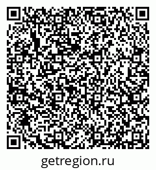79632139379