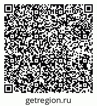 79632139381