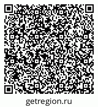 79632139384