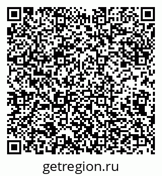 79632139400