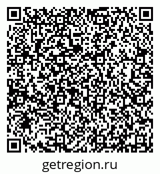 79632139419