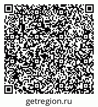 79632139420