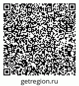79632139425