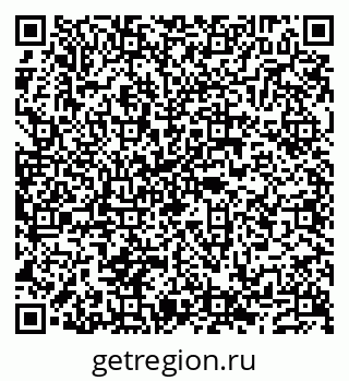79632139434