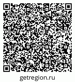 79632139450