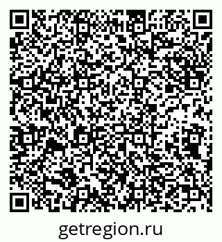 79632139459