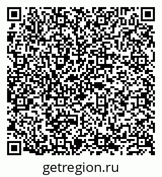 79632139470