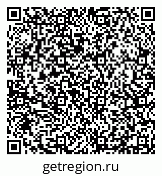 79632139473