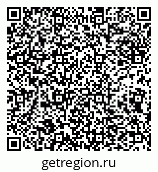 79632139483