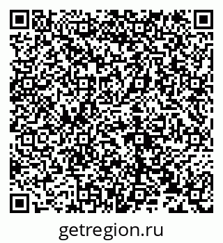 79632139485