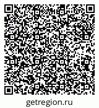 79632139486