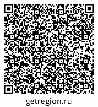 79632139488