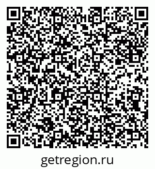 79632139490