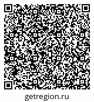 79632139494