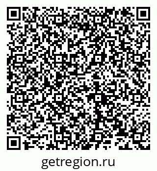 79632139501