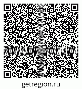 79632139509