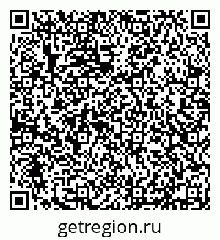 79632139514