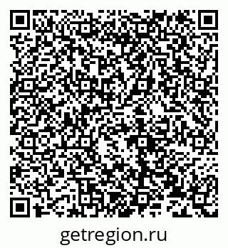 79632139521