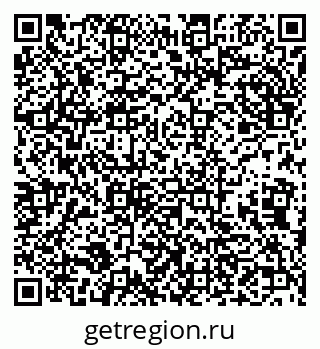 79632139523
