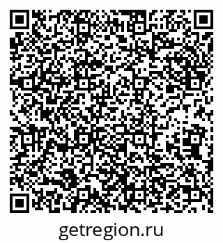79632139525
