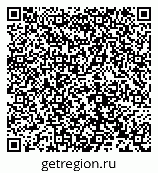 79632139529