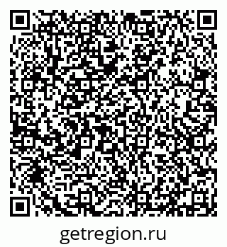 79632139530
