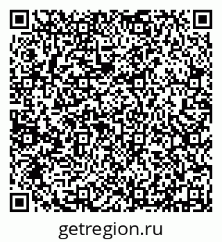 79632139532