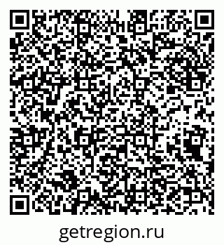 79632139540