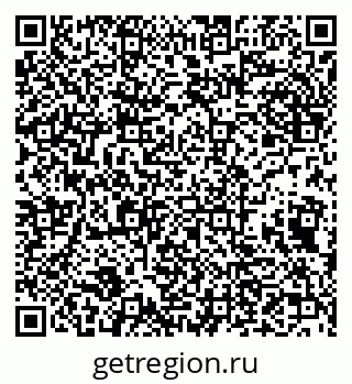 79632139545
